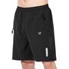 image:imageNORTHYARD Mens Athletic Running Shorts Gym Workout 795 Quick Dry Lightweight Sports Basketball Tennis 3 Zipper PocketsBlack